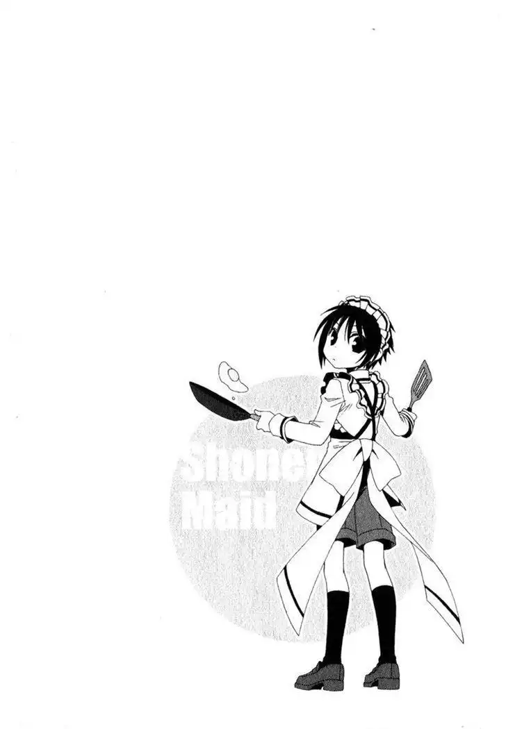 Shounen Maid Chapter 13 27